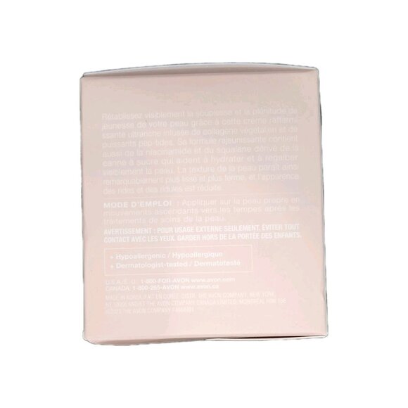 Isa Knox Anew Clinical Collagen Booster Firming Cream - Picture 5 of 5